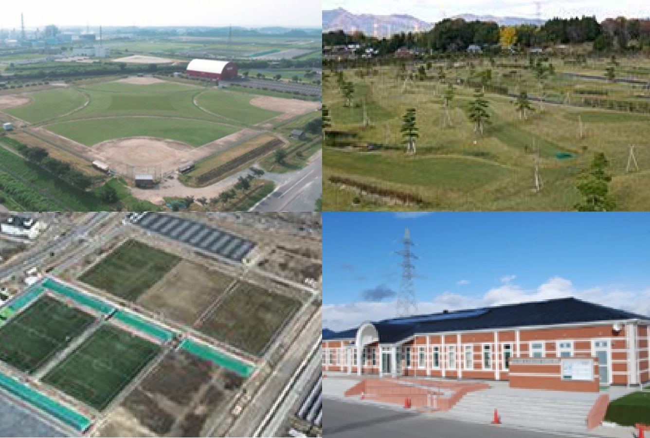 相馬市光陽グランド