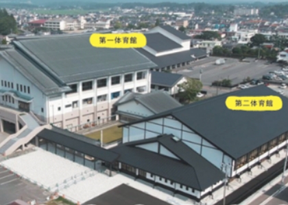 スポーツアリーナそうま